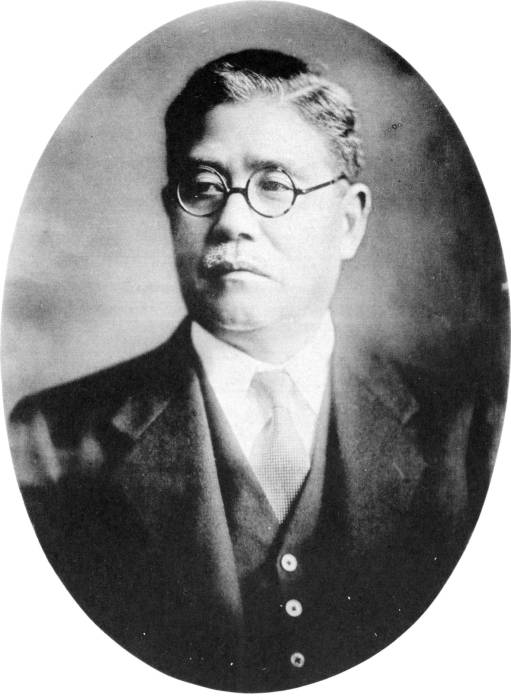 Gotô Keita